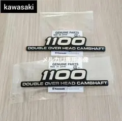 Item thumbnail for item 7d327a29-4095-4b26-bdcb-2c7ed83756b9