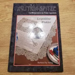 Item thumbnail for item 05eadc6f-26cd-472e-b6d1-9c3da4d4009b