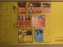 ポケモンカード スイクン エンテイ ライコウ まとめ売りのサムネイル