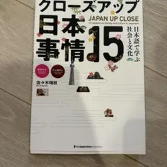 Item thumbnail for item 2b635a2e-2e90-4aeb-9ee3-9a3c2b980a4f