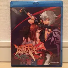 ［輸入盤］爆裂天使 BURST angel