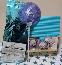 アイナナ ムビナナ 逢坂壮五 ４点セット