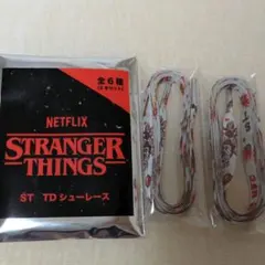 ストレンジャー・シングス シューレース 2本セット　靴紐