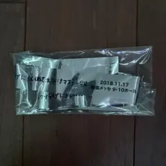 Item thumbnail for item 938acdbe-49d5-47be-9fb8-2e8ebc7c2851