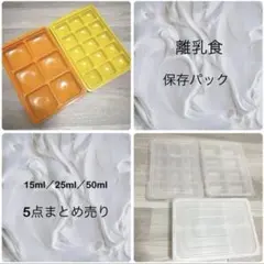 Item thumbnail for item 9b02cd4d-2e3d-469c-a856-e1ab281836ca