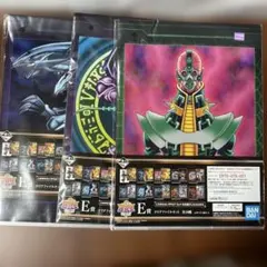 一番くじ　遊戯王　クリアファイル　3枚セット