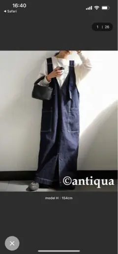 デニム オーバーオール