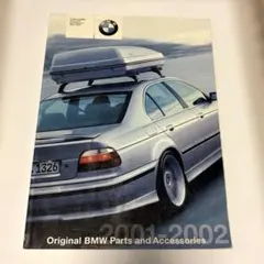 BMWの2001-2002年版　純正パーツおよびアクセサリーのサムネイル