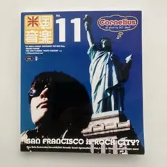 米国音楽　vol.11.1998