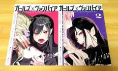 Item thumbnail for item 962265c5-1c33-4929-9bdf-a150a4179802