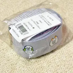 犬光ランド ベルト　makomo ペンペとピンビ GACHA BELT グレー