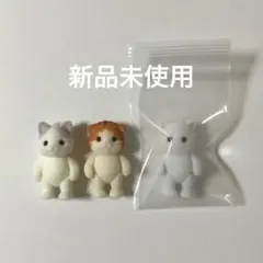 2025年最新】シルバニアファミリーの人気アイテム - メルカリ