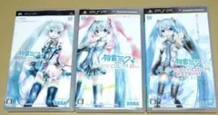 初音ミク -Project DIVA- 2nd extend PSP 3点セット