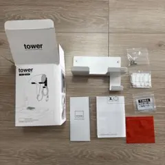 Item thumbnail for item 7122e625-22d8-4442-8865-fd42eb2a612a