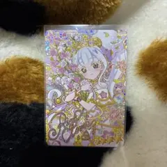 ひみつのアイプリ 4弾 リング姫 サイン カード