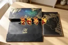 NARUTO 20周年記念貴金属風特别限定3枚封入BOX海外公式品シュリンク