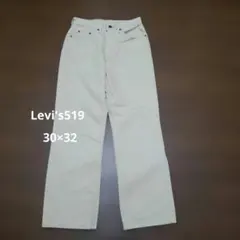 Levi's519 セミワイドストレートパンツ　ライトベージュ系　30×32のサムネイル