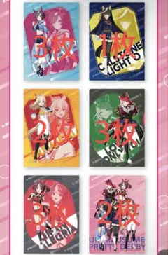 2026年最新】ウマ娘 クリアファイルの人気アイテム - メルカリ