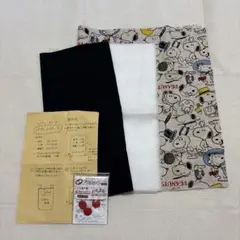 スヌーピー　ポーチキット