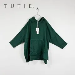 tomomi×TUTIE. ツチエ リネンブラウジングサロペット ブラック - メルカリ