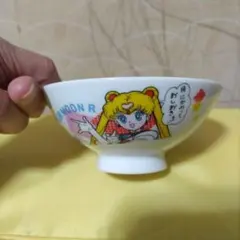 Item thumbnail for item ec9084ab-4246-4b17-8c11-9a2586311af6