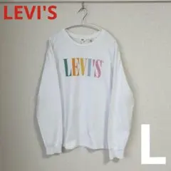 LEVI'S リーバイス ロングスリーブ Tシャツ L ホワイト