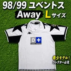 2026年最新】kappa ユベントス ユニフォームの人気アイテム - メルカリ