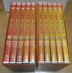 まんが日本昔ばなし DVD 第一集、第ニ集(全10巻セット)