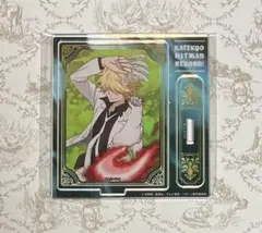 家庭教師ヒットマンREBORN!！ くじメイト アクスタ ベルフェゴール 家庭教師ヒットマンREBORN! くじメイト ベルフェゴール アクリル