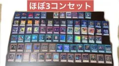 遊戯王　limit over collection the heroes