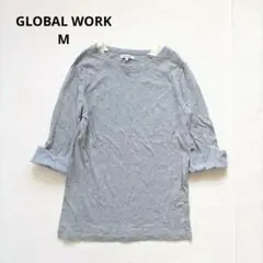 Item thumbnail for item 60dd19ad-0757-4e63-a31c-c1e02079476c