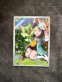 2026年最新】ジェムパック vol.1 ポケモンの人気アイテム - メルカリ
