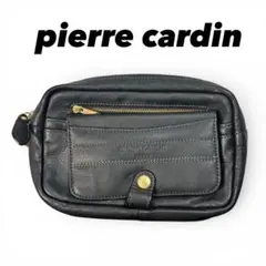 pierre cardin レザー セカンドバッグ ポーチ ブラック