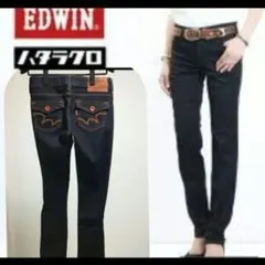 EDWIN ストレートデニム