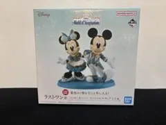 一番くじ ディズニー ミッキー＆ミニー スペシャルフィギュア　ダブルチャンスのサムネイル