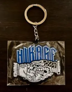 2025年最新】キーホルダーの人気アイテム - メルカリ