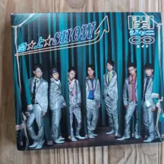 関ジャニ∞ 急上☆SHOW CD+DVD