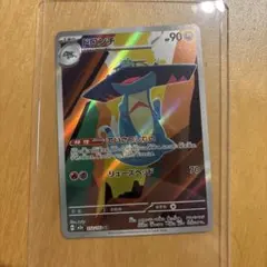 Item thumbnail for item 9e00f576-7dcc-4838-835b-722093d17b1a