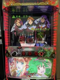 2026年最新】マクロスフロンティア 実機の人気アイテム - メルカリ