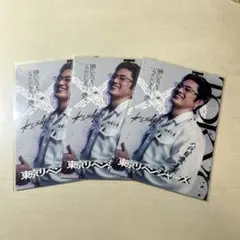 間宮祥太朗 東京リベンジャーズ 稀咲鉄太 ポストカード 3枚セット（バラ売り可）