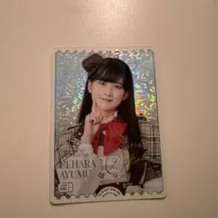 ラブカ 上原歩夢 大西亜玖璃 虹ヶ咲学園スクールアイドル同好会 ホログラムカード ラブカ 上原歩夢 大西亜玖璃 虹ヶ咲学園スクールアイドル同好会