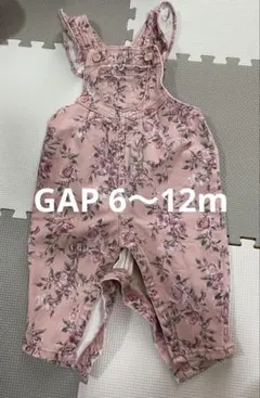 GAP 花柄ピンクオーバーオール デニム　6〜12m