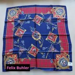 Felix Bühler ネイビー/レッド スカーフ