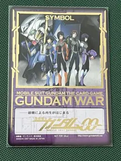 2026年最新】ガンダムウォー レアの人気アイテム - メルカリ