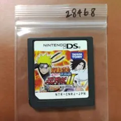 NARUTO -ナルト- 疾風伝 忍列伝II