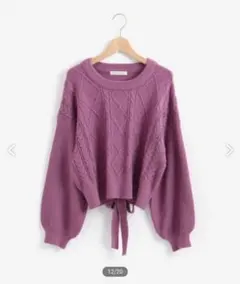 かおりん様 リクエスト 2点 まとめ商品