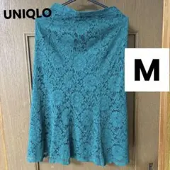 UNIQLO ユニクロ　美品♡緑レーススカートM