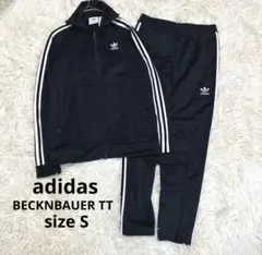 adidas ベッケンバウアー トラックジャケット セットアップ ブラック　S