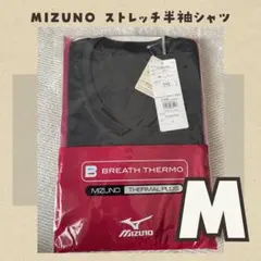 MIZUNO ブレスサーモ やわらかストレッチ 半袖シャツ Mのサムネイル
