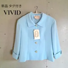 難有 新品 タグ付 VIVID ジャケット 春夏 予備ボタン 定価3,3000円